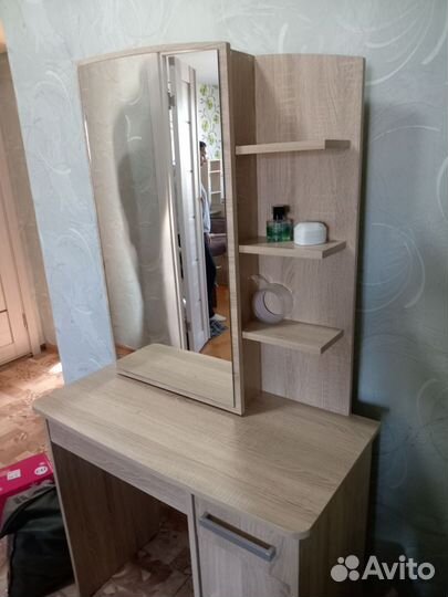 Зеркало косметическое