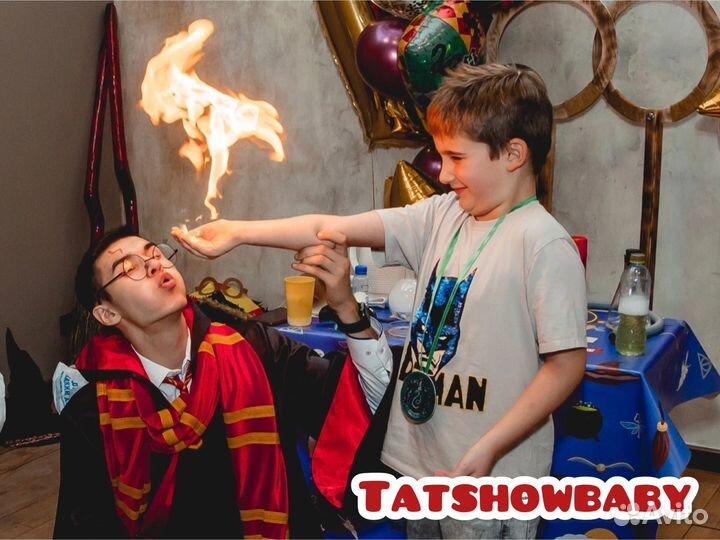 Аниматор Подольск