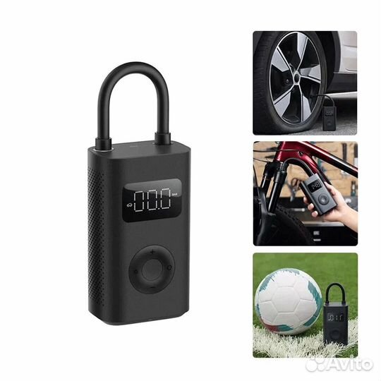 Насос портативный Xiaomi Mijia Electric Pump 1S