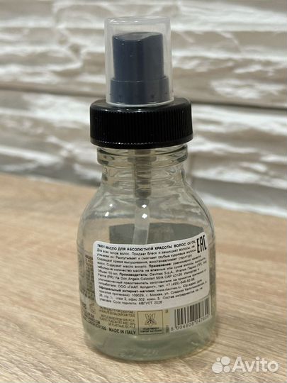Масло для волос davines oi oil absolute