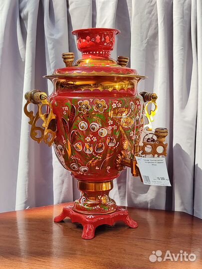 Самовар электрический новый Тульский