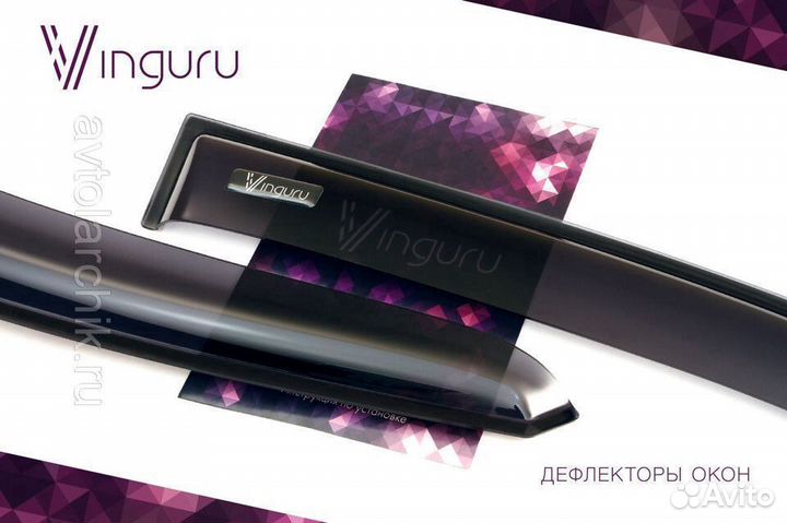 Дефлекторы окон Nissan Tiida III 2015- хэтчбек