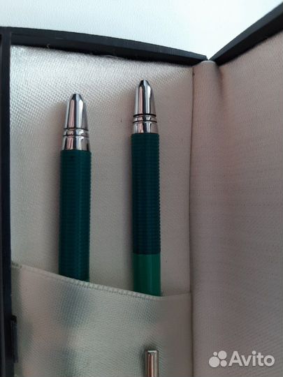 Письменный набор