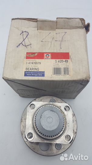 Задняя ступица Buick Cadillac Pontiac 7470579