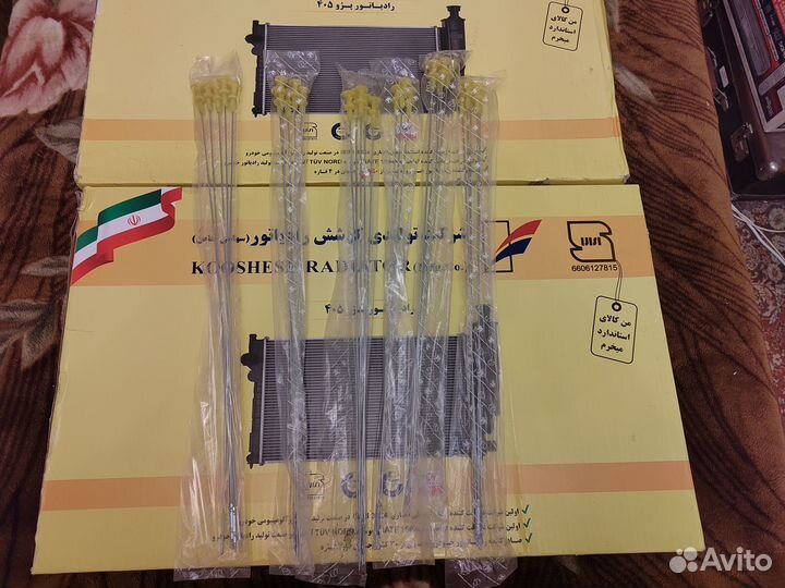 Оригинальный масляный щуп на саманд(samand) 1,8