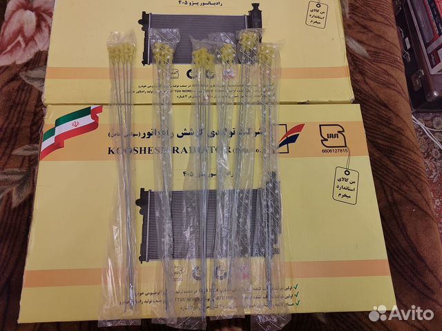 Оригинальный масляный щуп на саманд(samand) 1,8