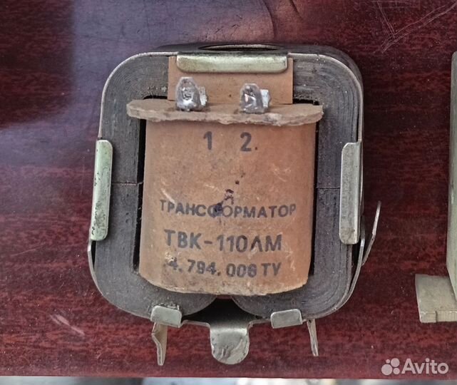 Понижающий трансформатор