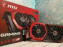 Msi gtx 1070 gaming x 8g