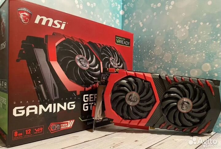 Msi gtx 1070 gaming x 8g