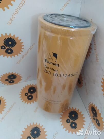 1R1808 масляный фильтр CAT (caterpillar) Blumaq