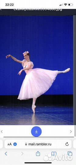 Балетный педагог