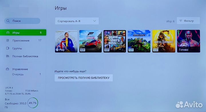 Xbox One X 1тб 4K HDR 400 игр