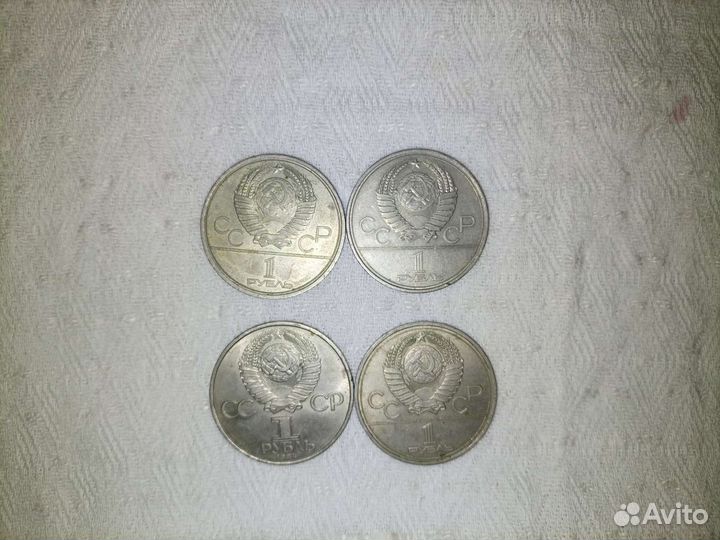 Монетки