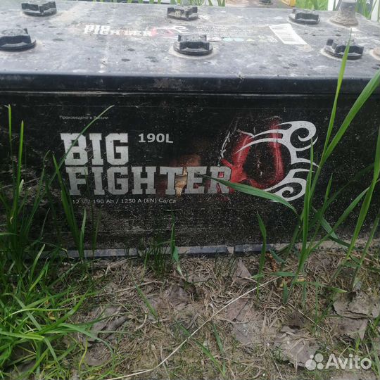 Аккумулятор 190 бу