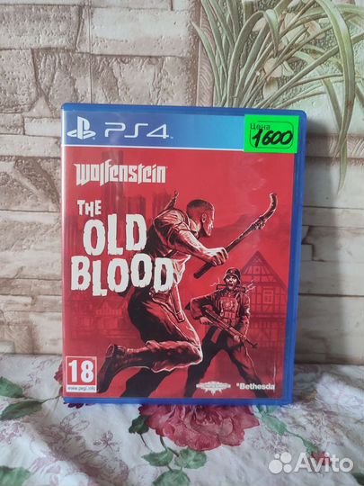 Диски на ps4 16