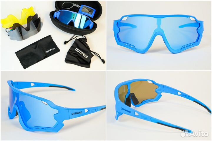 Солнцезащитные спортивные очки outwind