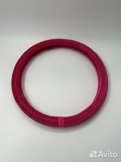 Оплетка руля со Стразами LUX Фуксия N1503