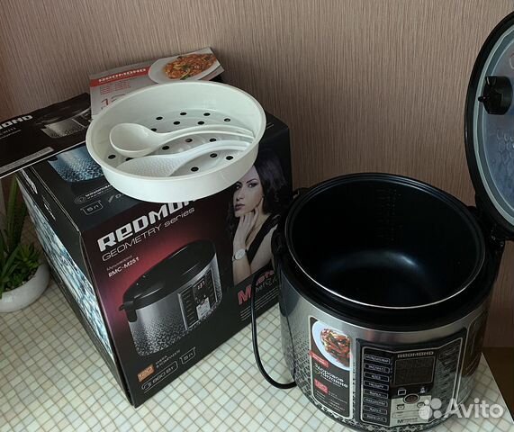 Мультиварка redmond rmc-m251