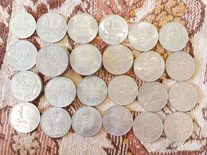 Коллекционные монеты