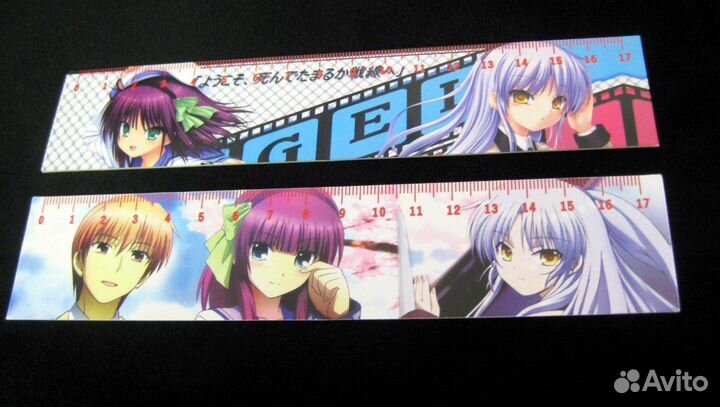 Линейки, блокноты, открытки аниме