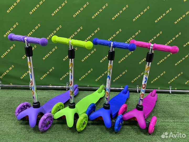 Самокат детский трехколесный Scooter LKS-010