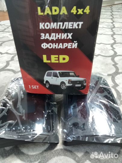 LED комплект задних фар