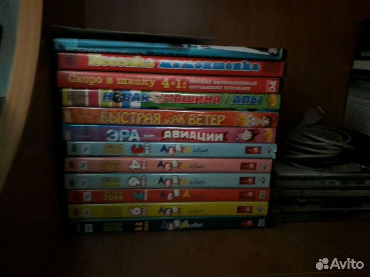 DVD-диски