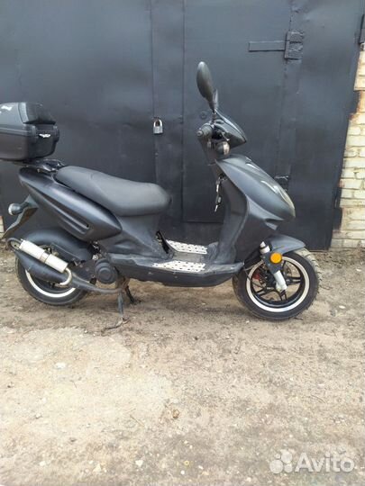 Stels Tactic 50