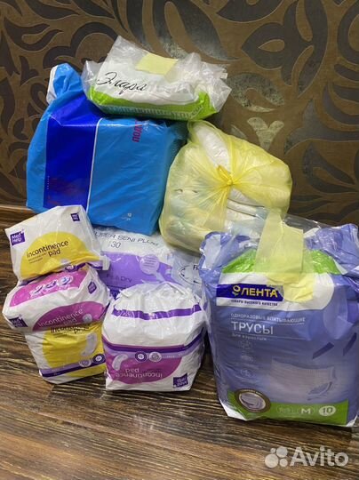 Памперсы для взрослых