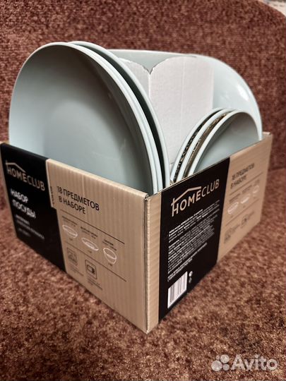 Набор керамической посуды новый