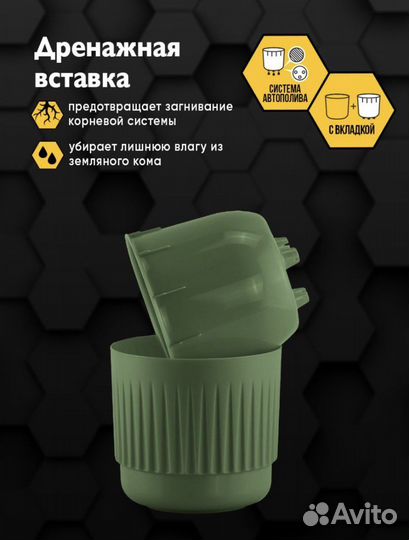 Кашпо горшок большой