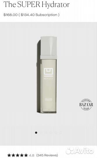 Набор косметики It Cosmetics,U Beauty