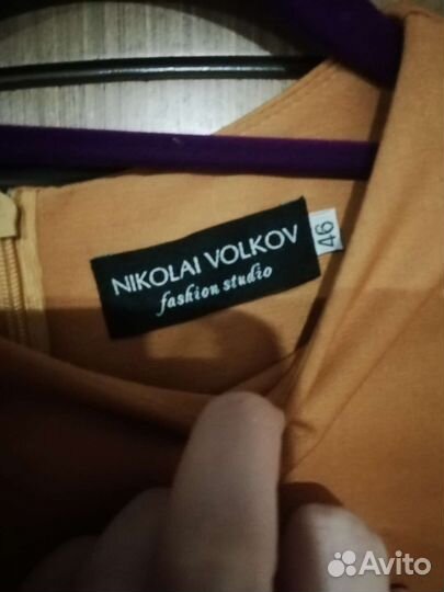 Платье женское 46