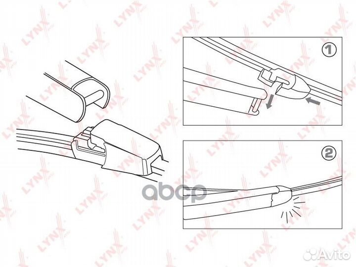 LR33P Щетка стеклоочистителя задняя lynxauto lr