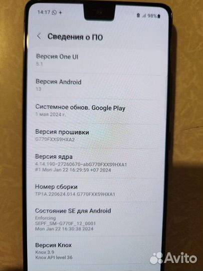 Samsung Galaxy S10 Lite, 6/128 ГБ