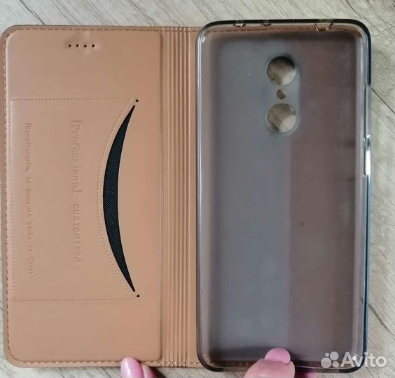 Чехол - книжка для Xiaomi Redmi Note 4X /Note 4