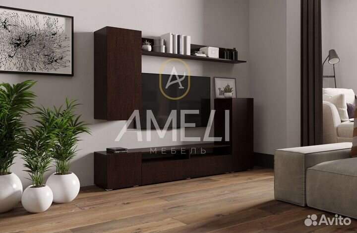 Современная модульная гостиная