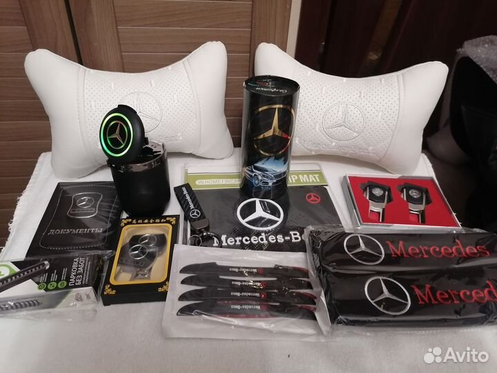 Набор аксессуаров для mercedes
