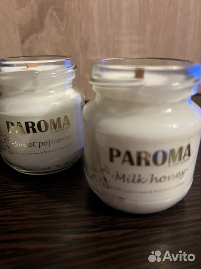 Ароматическая свеча