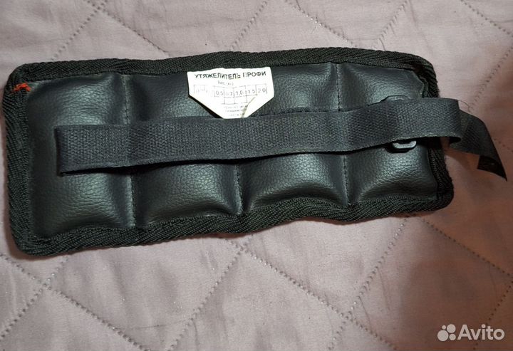 Утяжелитель 0.5кг