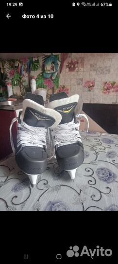 Коньки хоккейные