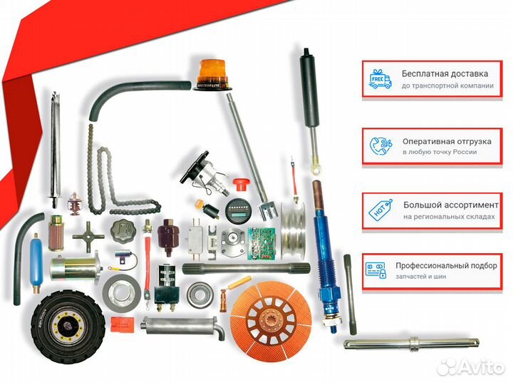 Фильтр гидравлический 1BO1444 Бульдозер shehwa