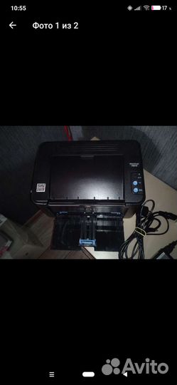 Принтер лазерный pantium P 2516 ч/б,А4 черный