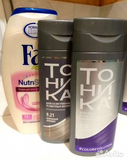 Оттеночные бальзамы для волос