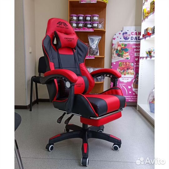 Кресло компьютерное игровое с подставкой для ног