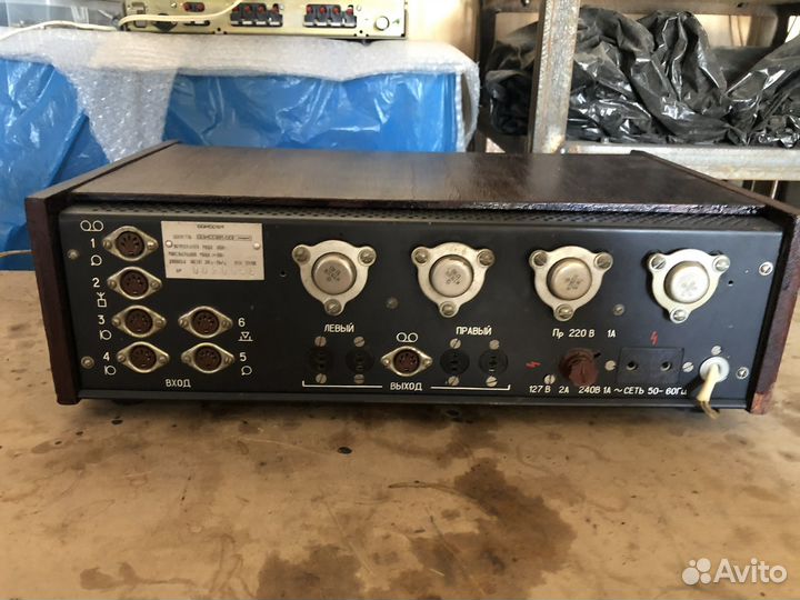 Усилитель Одисей 001