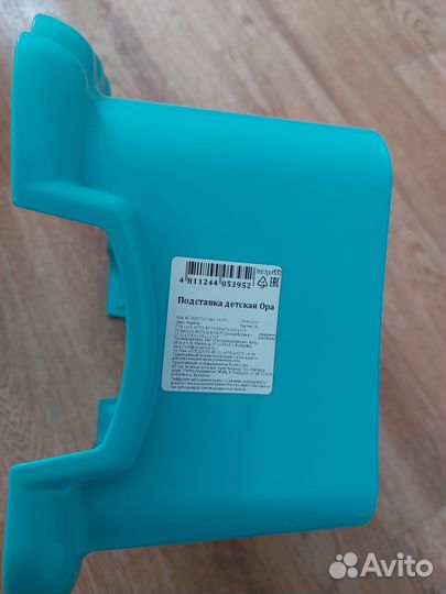 Подставка, табурет, детский стульчик, ступенька