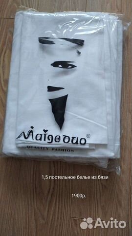 Комплекты. времён СССР и не только