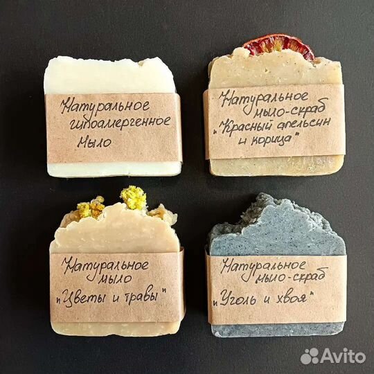 Мыло с нуля ручной работы