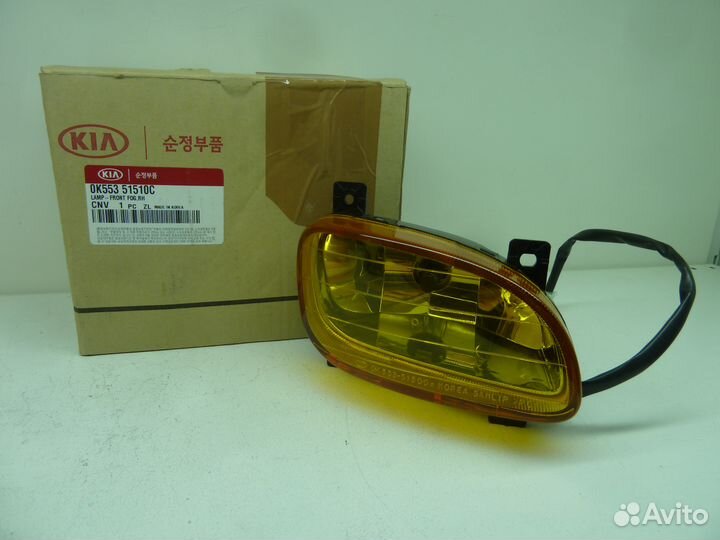 Kia Carnival / Kia Sedona Противотуманный фонарь